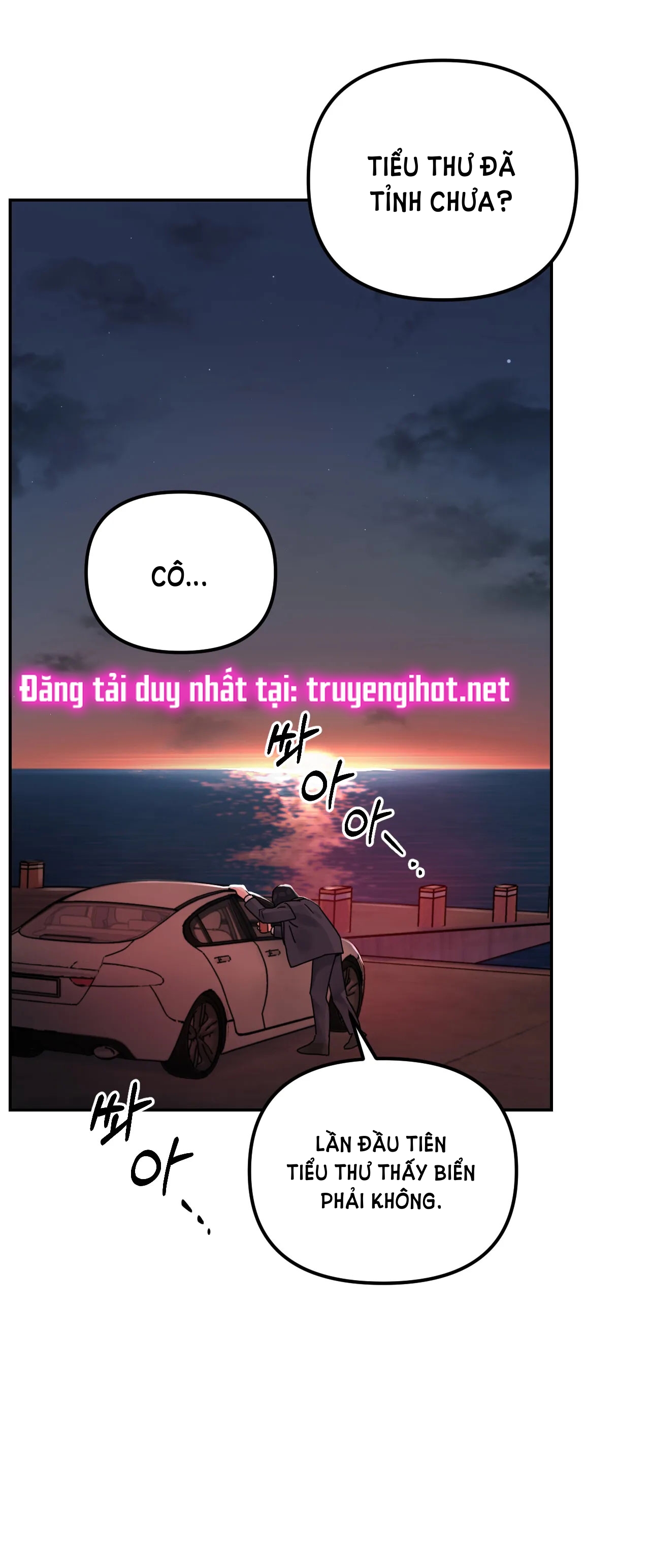 [18+] barrel chapter 4.1 5