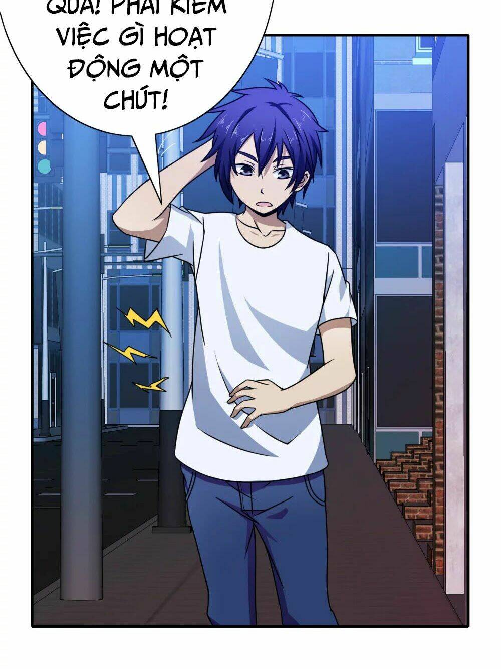 hộ hoa cao thủ tại đô thị chapter 103 13