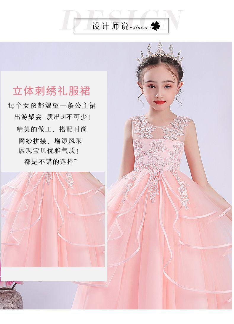 DIYIWEI Váy công chúa cho bé gái Váy váy mùa hè cho bé gái siêu xinh xắn