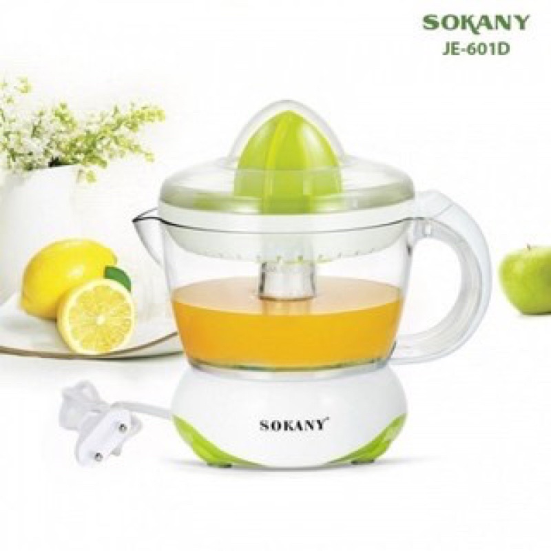 Máy ép, máy vắt cam, máy ép cam bằng điện dung tích 700ml, công suất mạnh mẽ 45W màu xanh