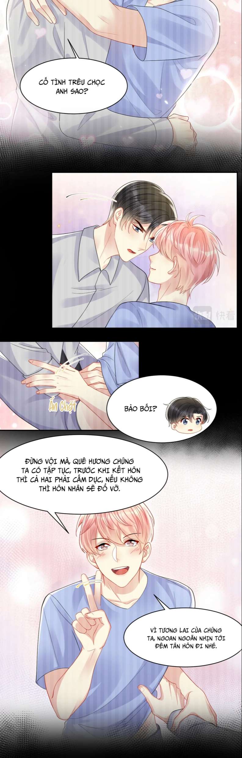 lại bị bạn trai cũ nhắm trúng rồi chapter 119 12