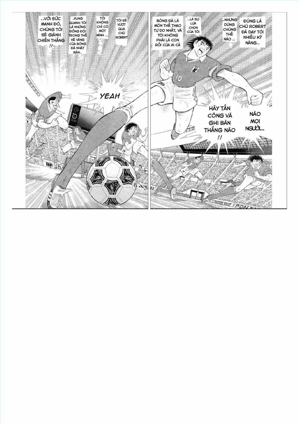 captain tsubasa : world youth (part 2) chapter 62 113