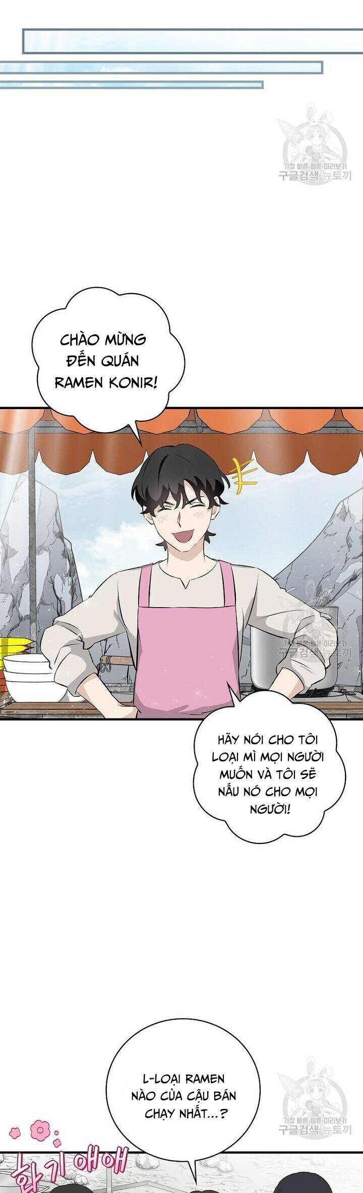 Level Up Chỉ Bằng Cách Ăn Cơm Chapter 154 29