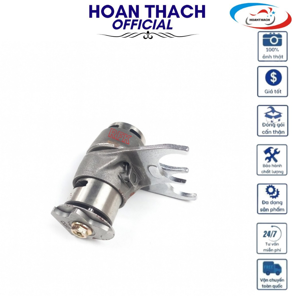 Heo Số Xe Máy Dream - Wave (Số Móc), HOANTHACH SP006534