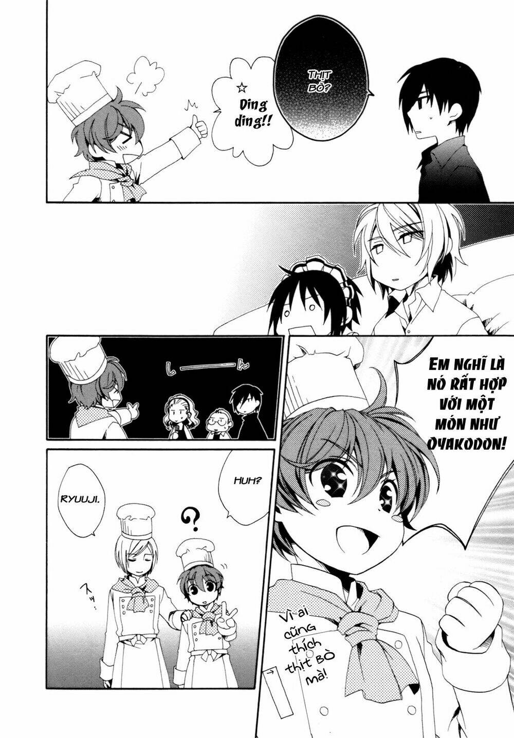 shounen maid chapter 15 16