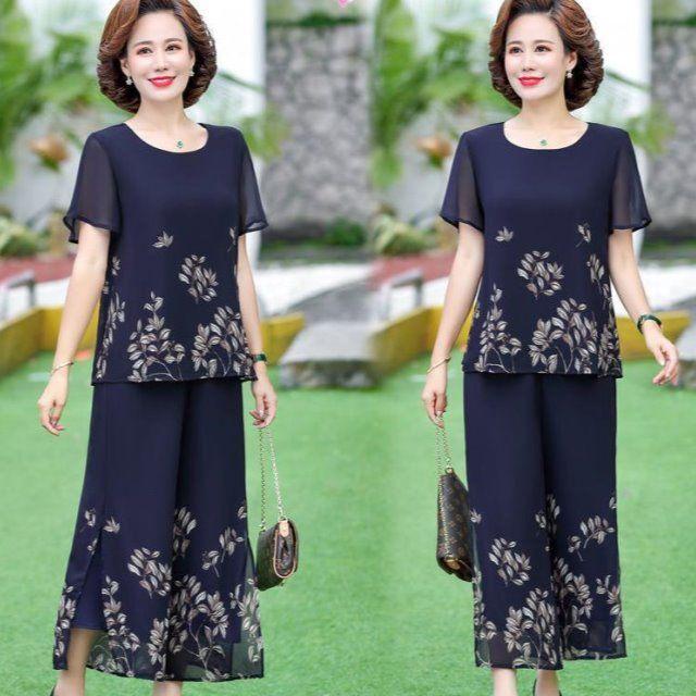 Quần áo trung niên nữ đồ bộ cho mẹ kiểu dáng sang trọng