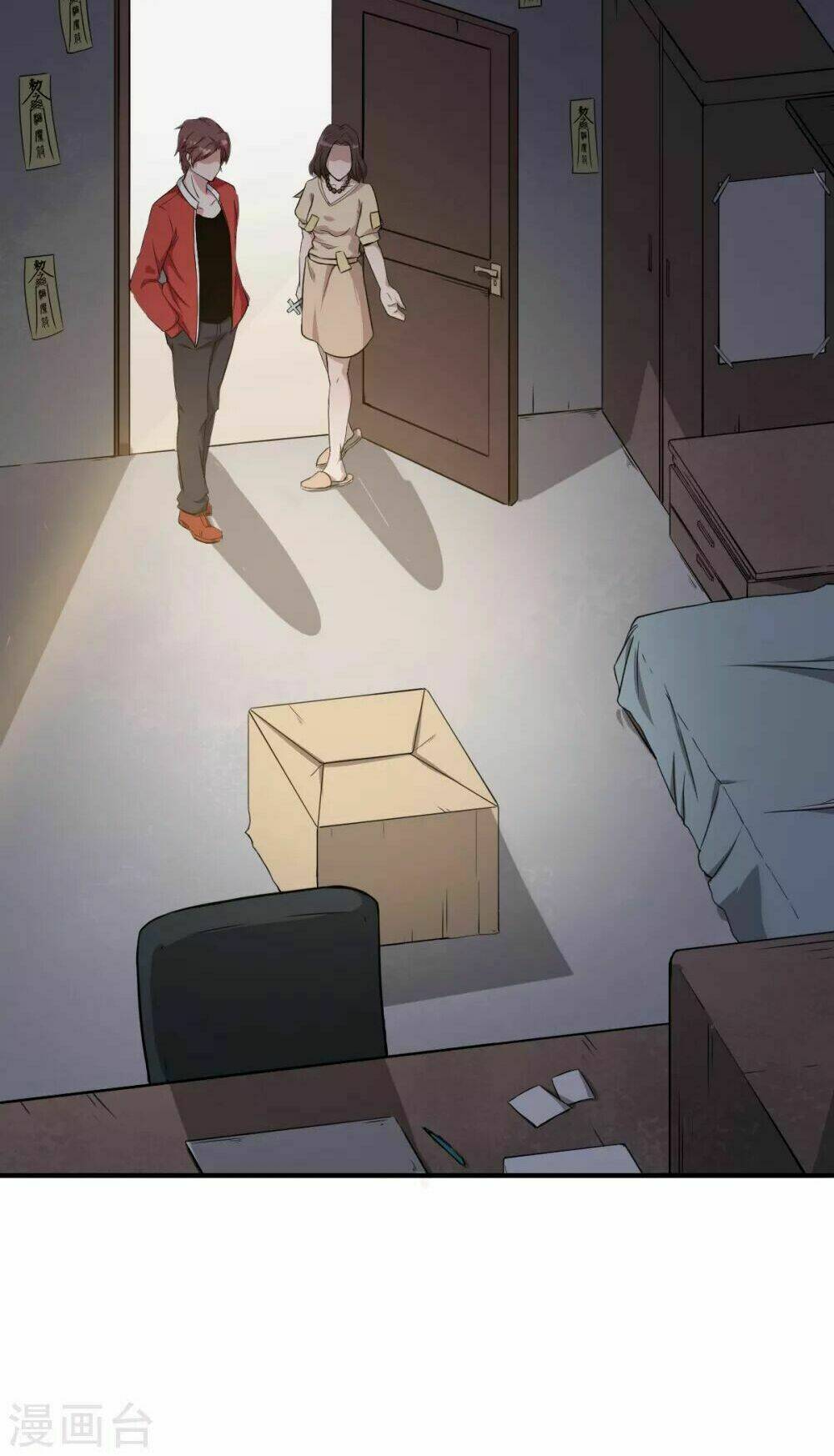 vườn trường cuồng sư hệ thống chapter 15 30