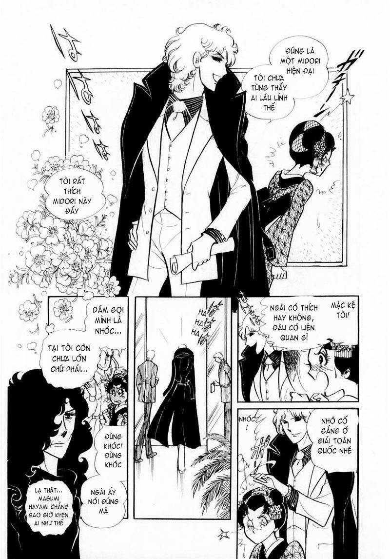 glass mask chapter 22.1 13