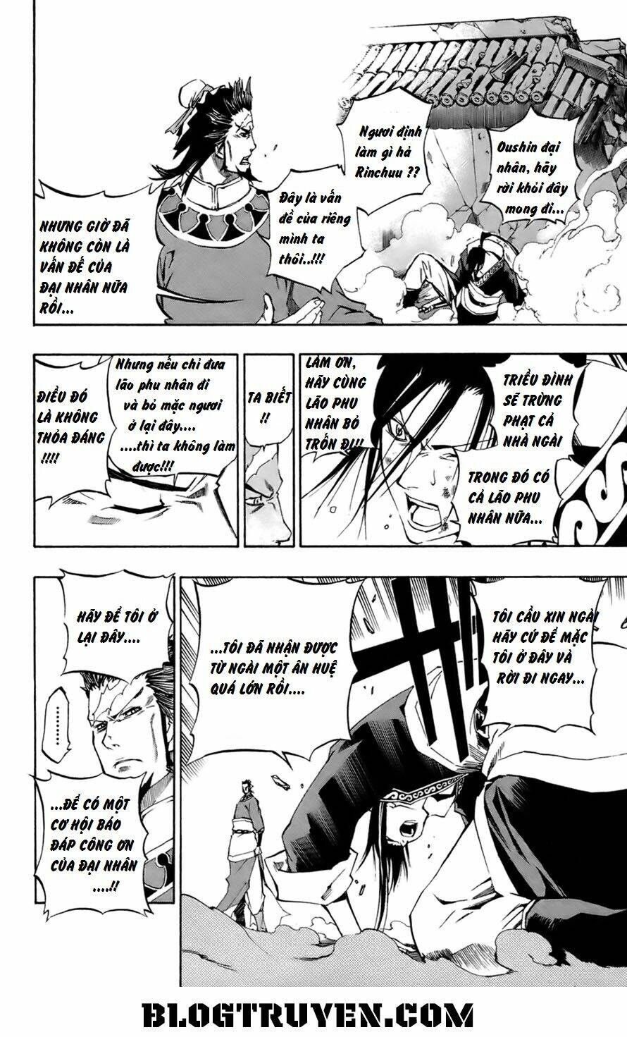 akaboshi - ibun suikoden chapter 8 9