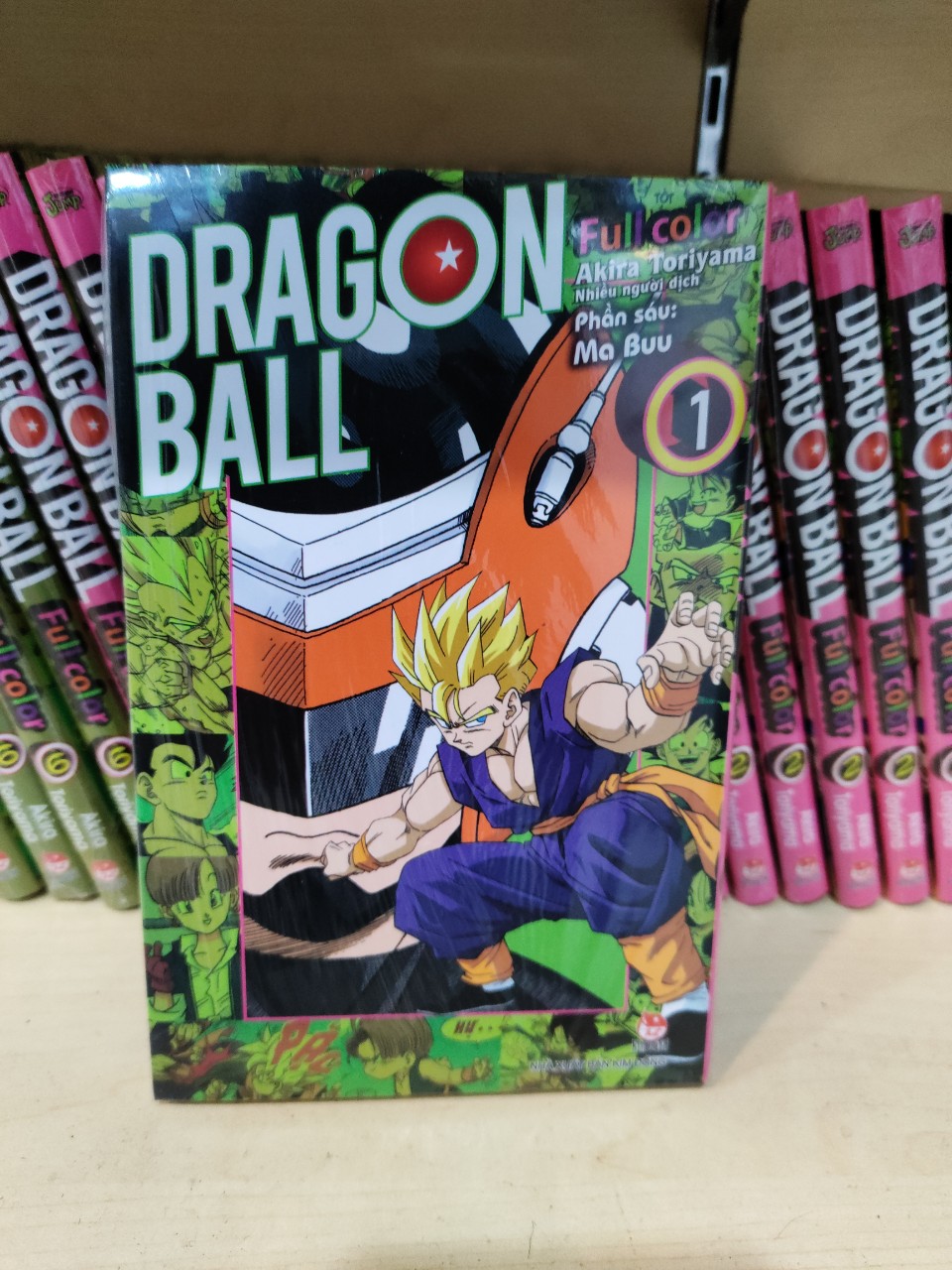 DRAGON BALL FULL COLOR