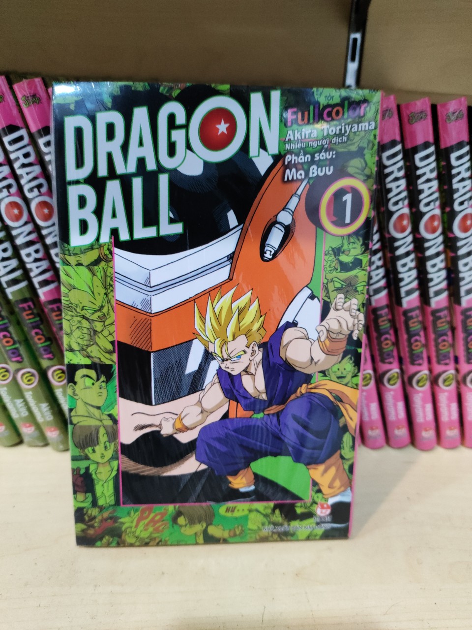 DRAGON BALL FULL COLOR