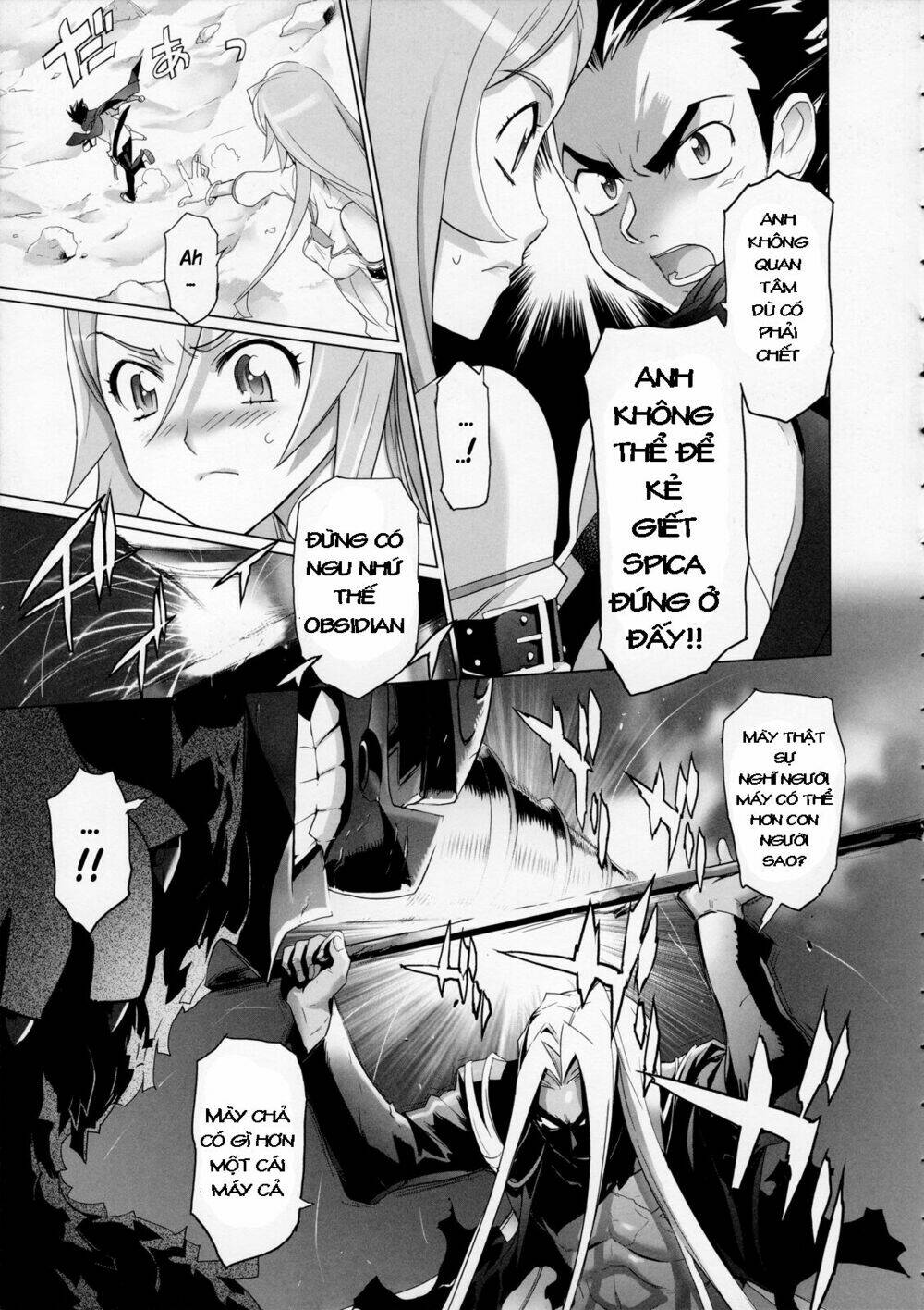 fire fire fire manga chapter 7 17