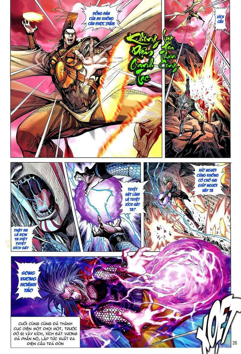 thiết tướng tung hoành (cựu tác) chapter 46 24