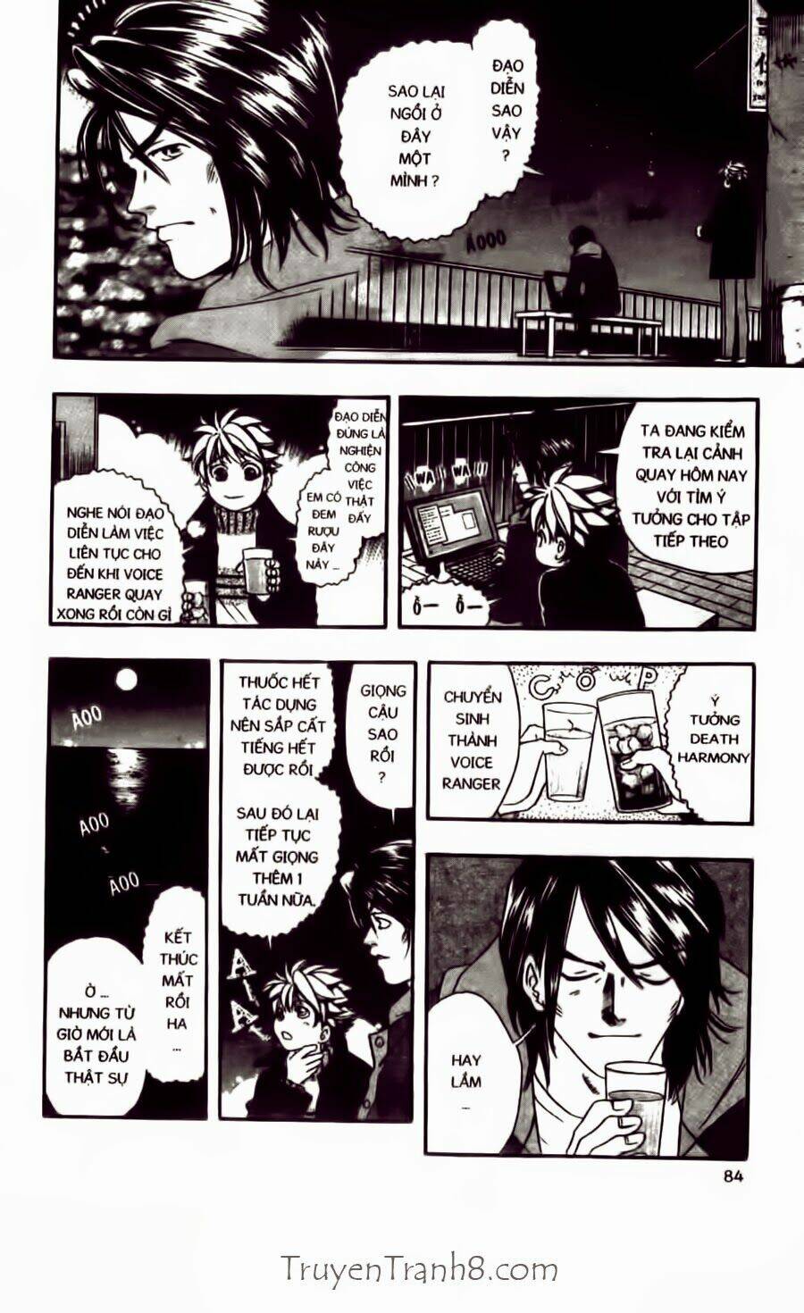 dragon voice chapter 28 23