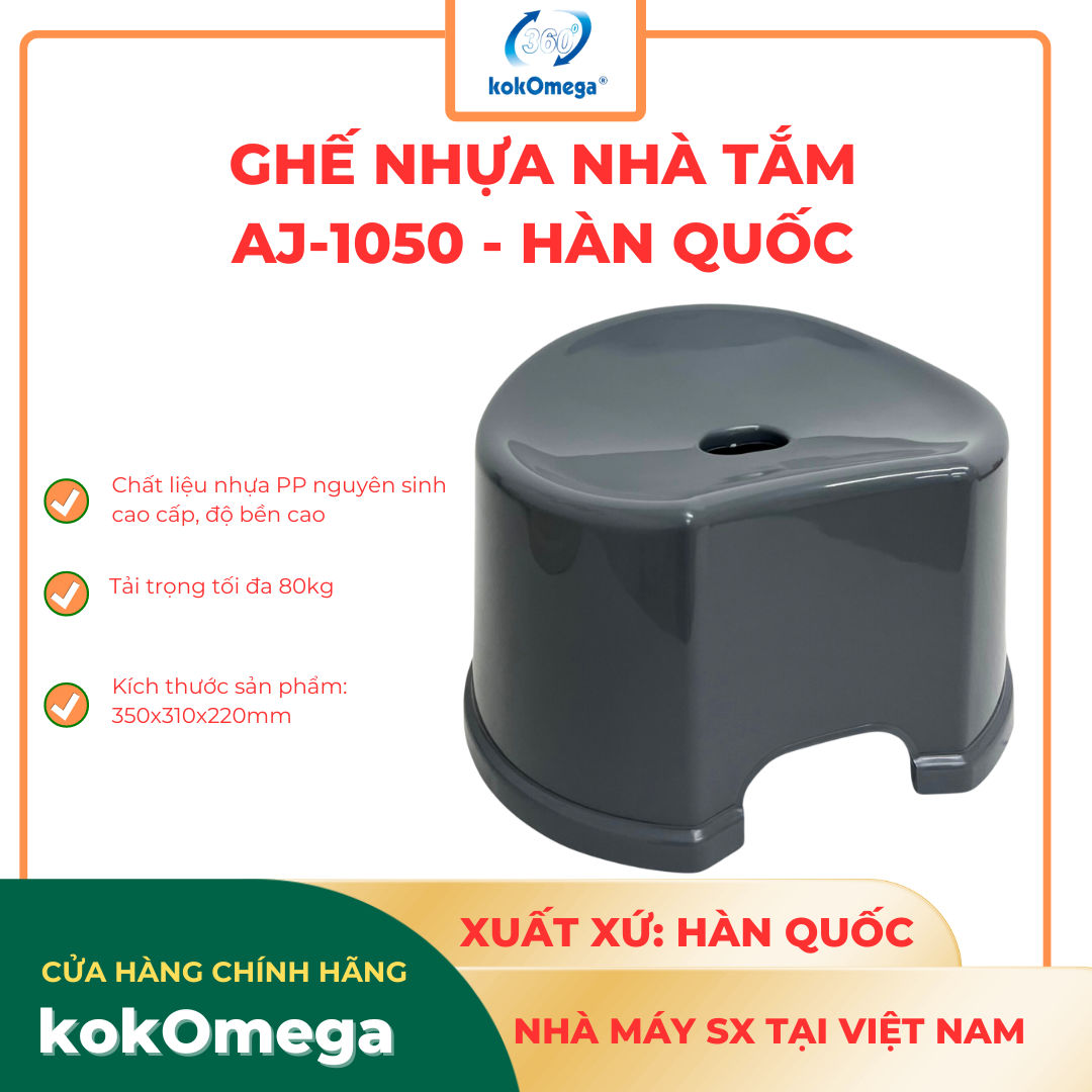 Bàn Học Sinh, Ghế Nhựa Nhà Tắm Chống Trơn Trượt, Ghế Trẻ Em Bằng Nhựa Cao Cấp Dày Dặn kokOmega Hàn Quốc