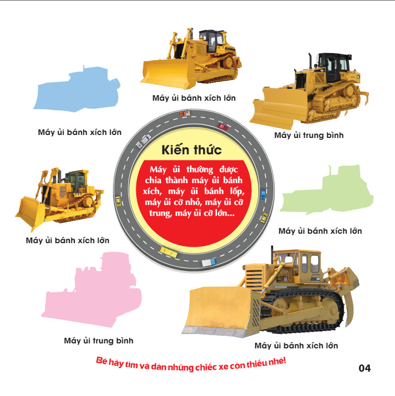 Sách - Trò Chơi Bóc Dán Hình Sticker IQ EQ CQ - Xe Công Trình - Tập 1 (VT)