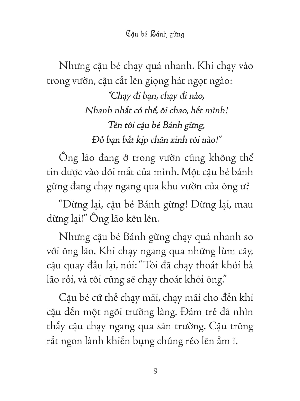 Truyện Kể Kinh Điển Illustrated Classics - Những Câu Chuyện Dân Gian Hay Nhất Thế Giới - Đinh Tị