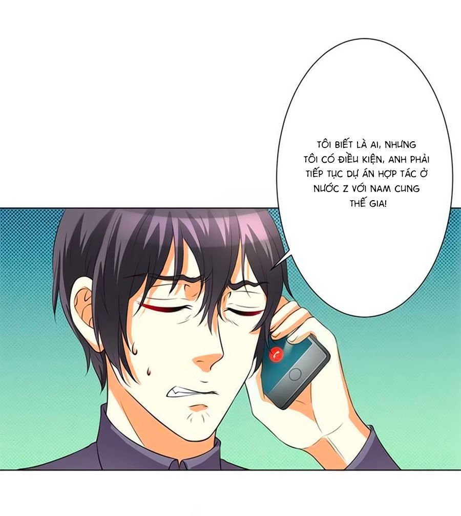 watashi wo hitorijime ni shite chapter 79 21