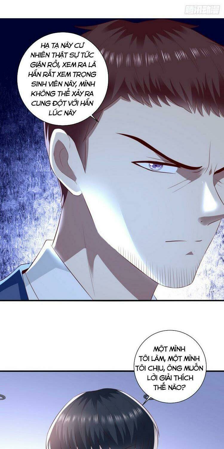 trùng sinh chi thần đế quy lai chapter 66 20