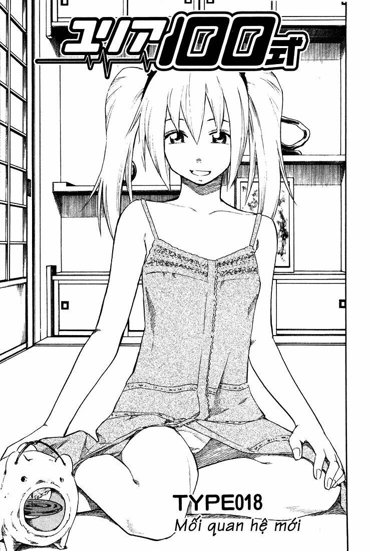 yuria 100 shiki chapter 18 4