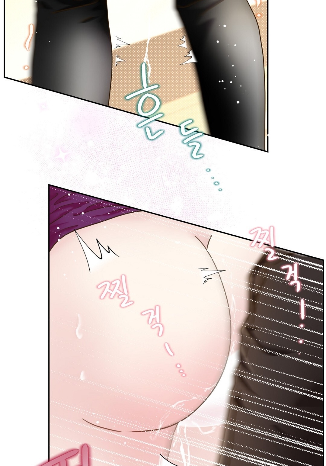 [18+] trải nghiệm thân mật với bạn của anh trai chapter 20.1 24