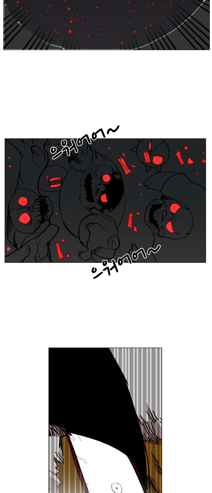 hard core leveling warrior chapter 83 32