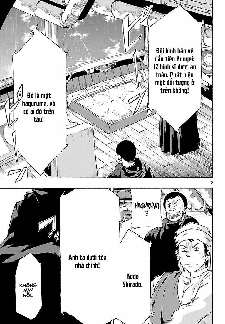 seiketsu no haguruma chapter 7 6