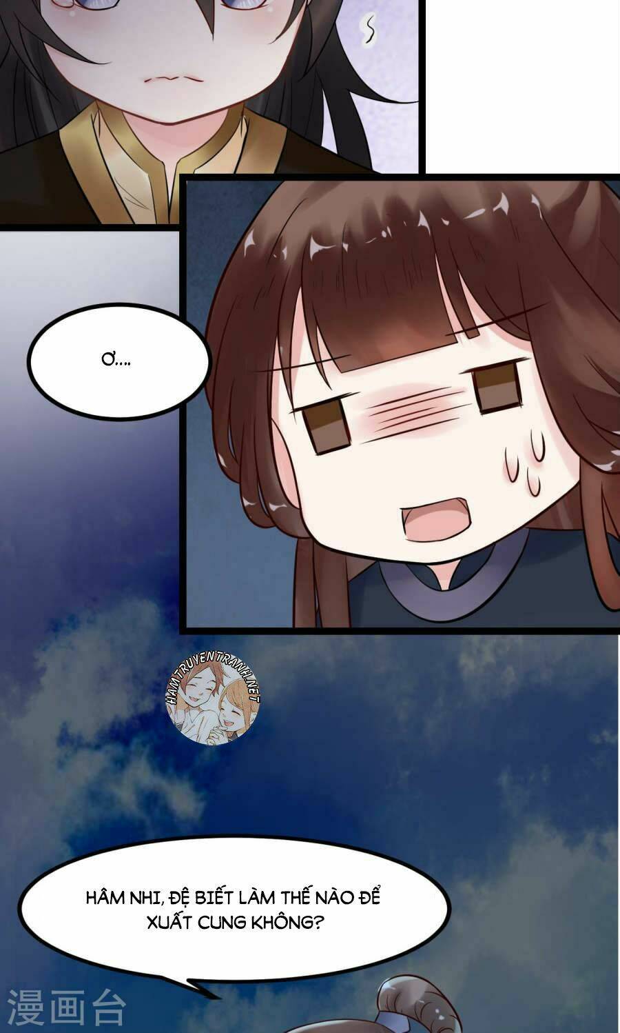 thái tử điện hạ dưỡng thành kí chapter 4.1 23