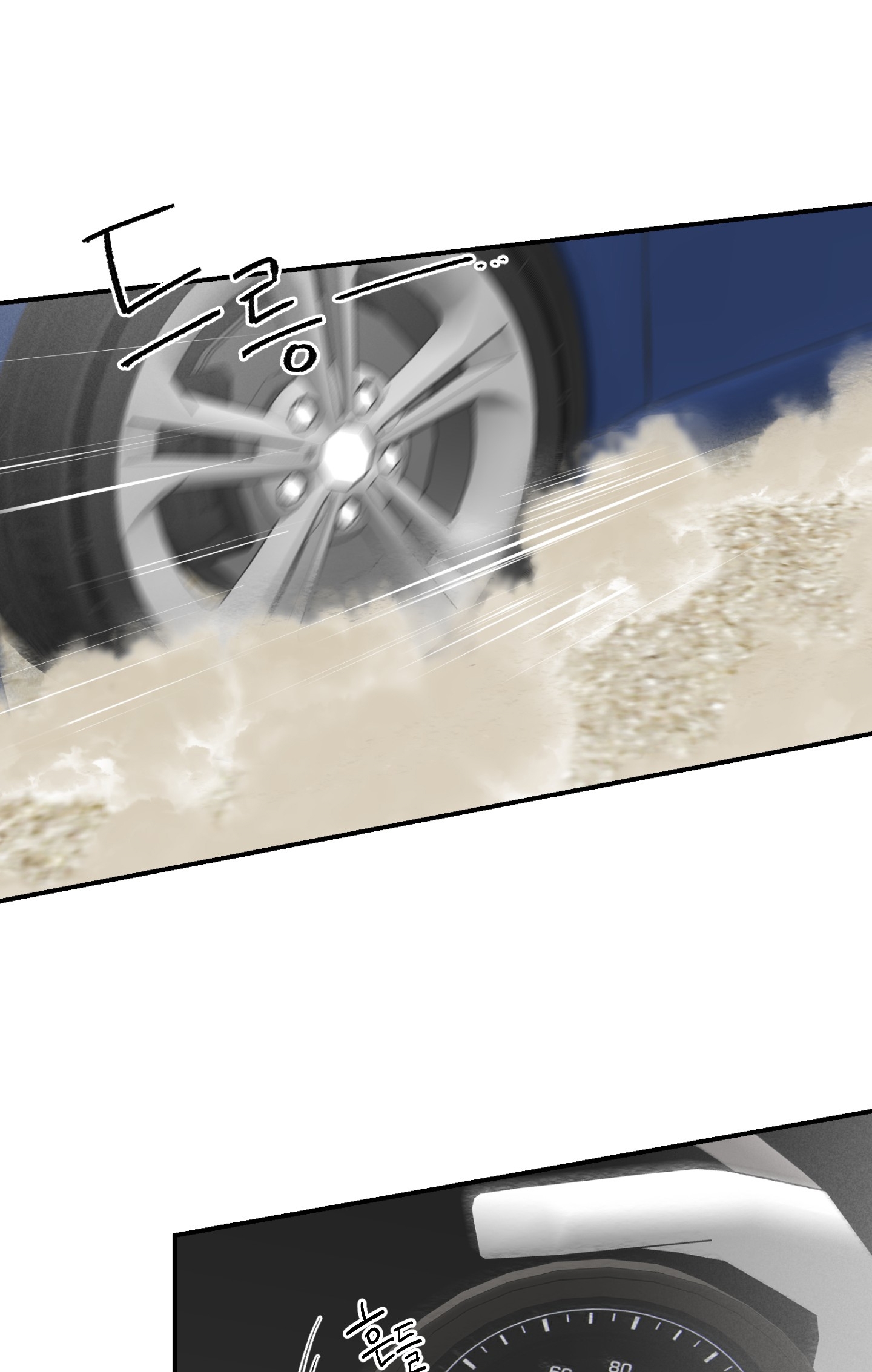 Ép Xung chapter 2.2 - Trang 15