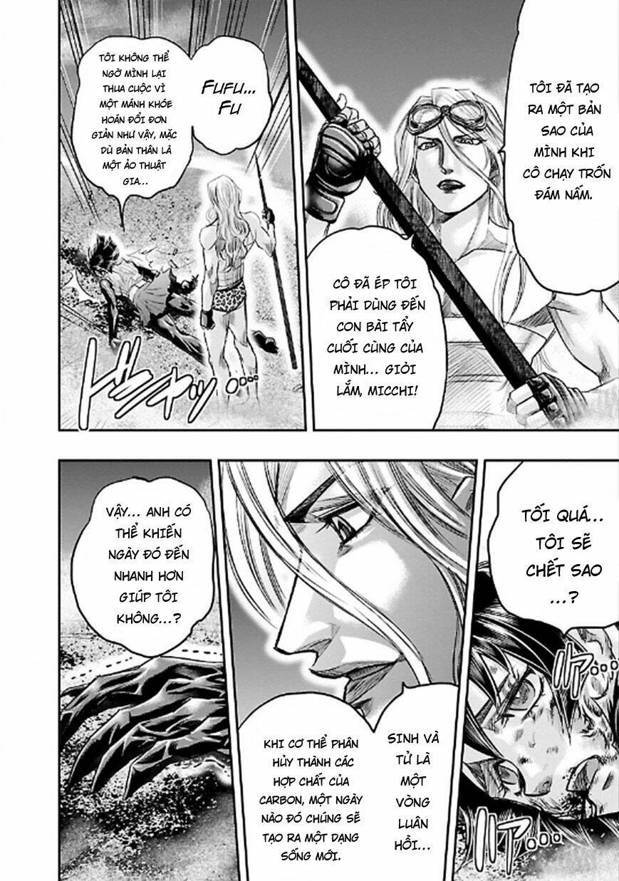 choujin sensen chapter 21 41