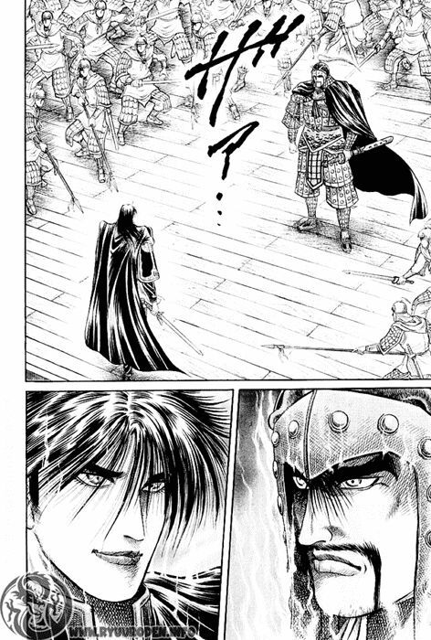 chú bé rồng - ryuuroden chapter 65 23