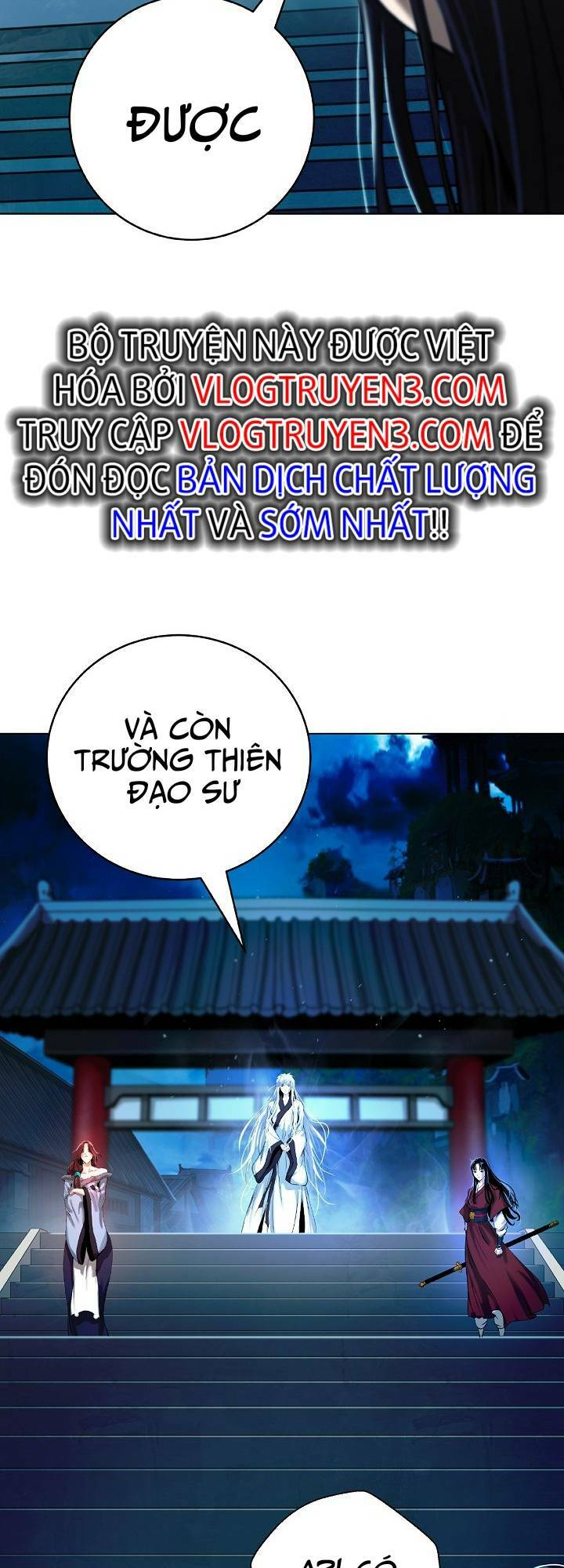 xuyên không thành hổ chapter 105 10