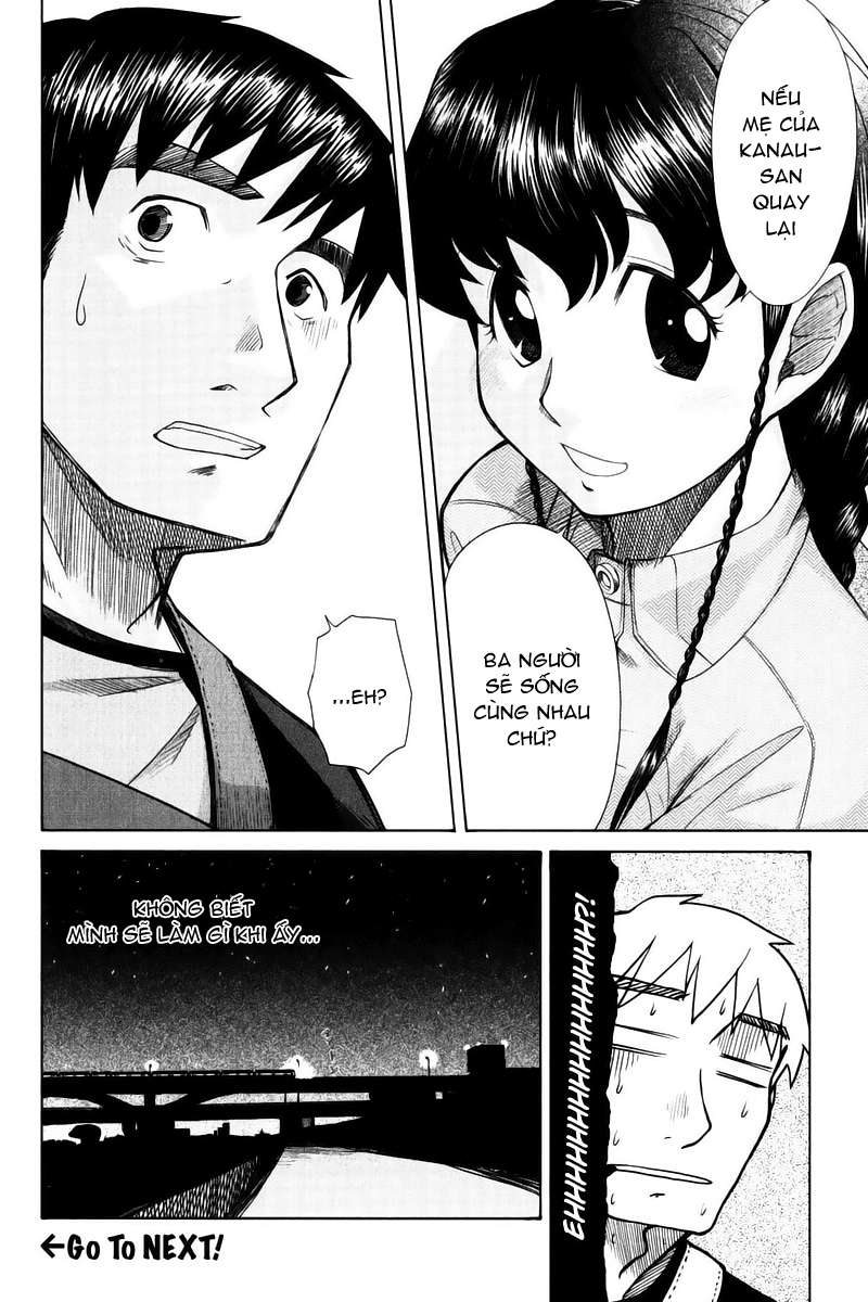 otaku no musume-san chapter 14 31