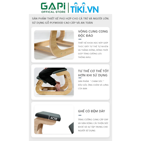 Ghế quỳ điều chỉnh tư thế ngồi chống gù lưng và giảm đau mỏi cột sống lưng thương hiệu GAPI - GP255