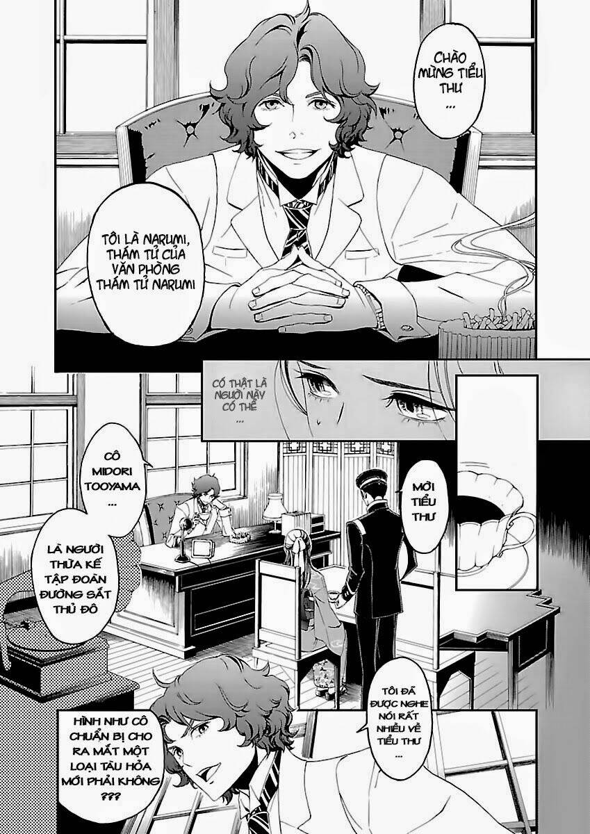 devil summoner - triệu hồi ác quỷ chapter 1 11