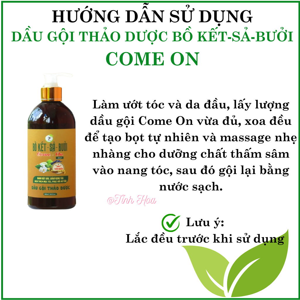 Dầu gội thảo dược bồ kết sả bưởi Come On chai 500ml dầu gội ngăn ngừa rụng tóc dưỡng tóc chắc khỏe