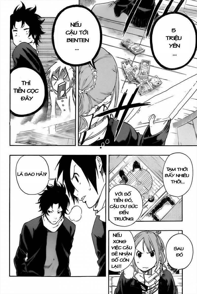 smoky b.b. chapter 1 50