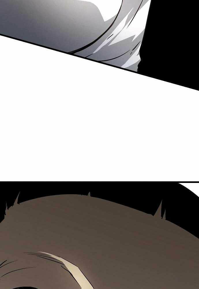 The Breaker 3: Quyền Năng Vô Hạn chapter 8 12