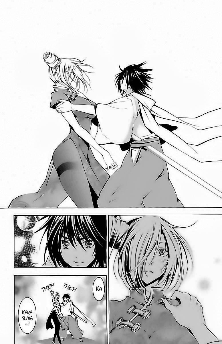 ashita no yoichi! chapter 42 42