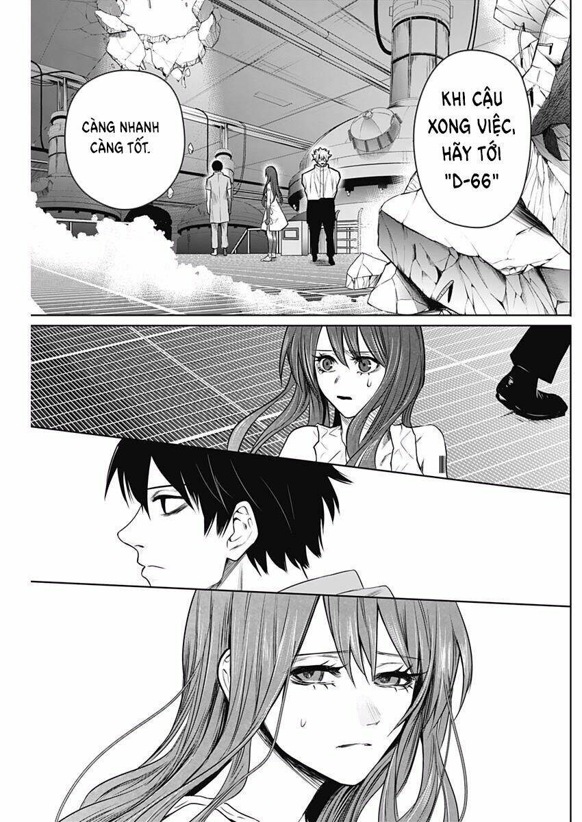 blue phobia chapter 16 15