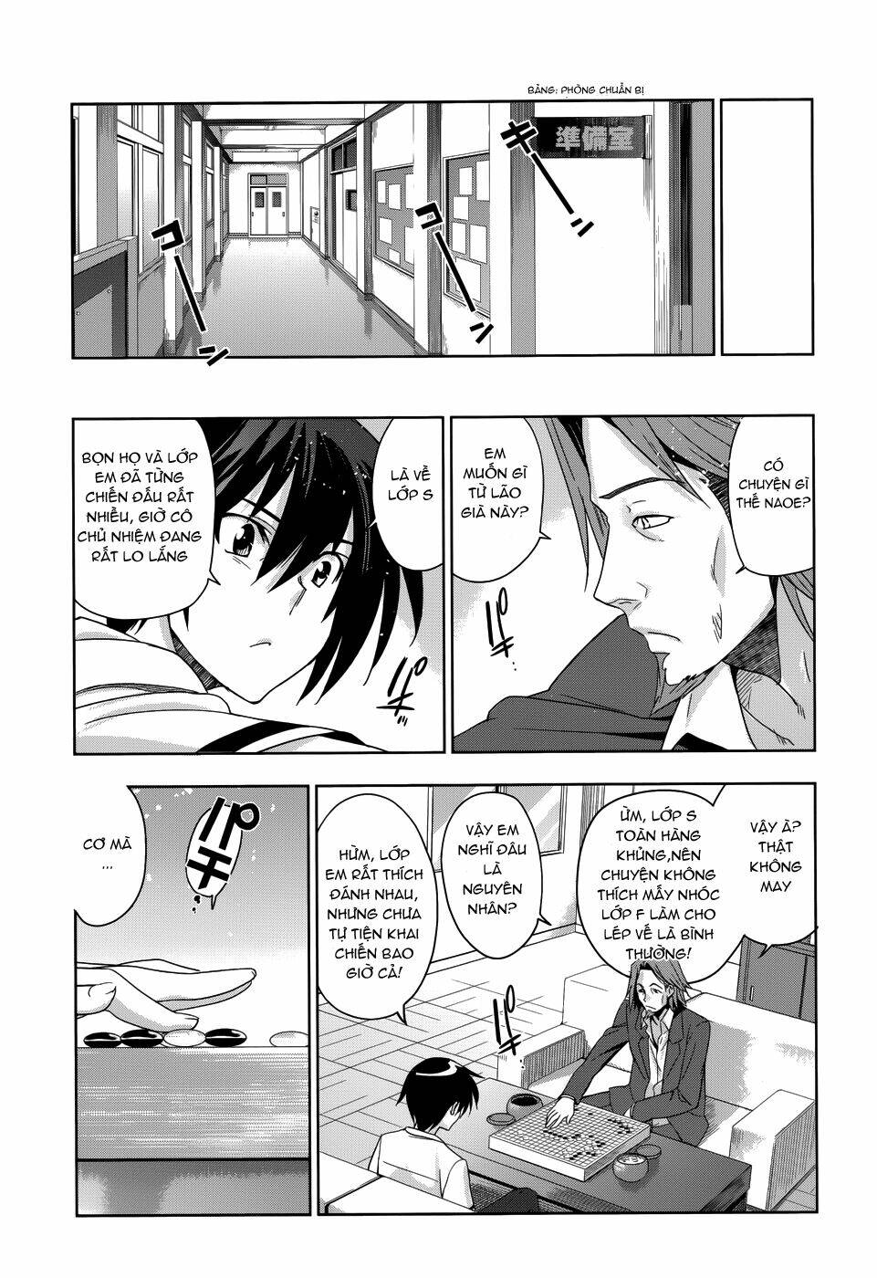 shinken de watashi ni koi shinasai chapter 19 20