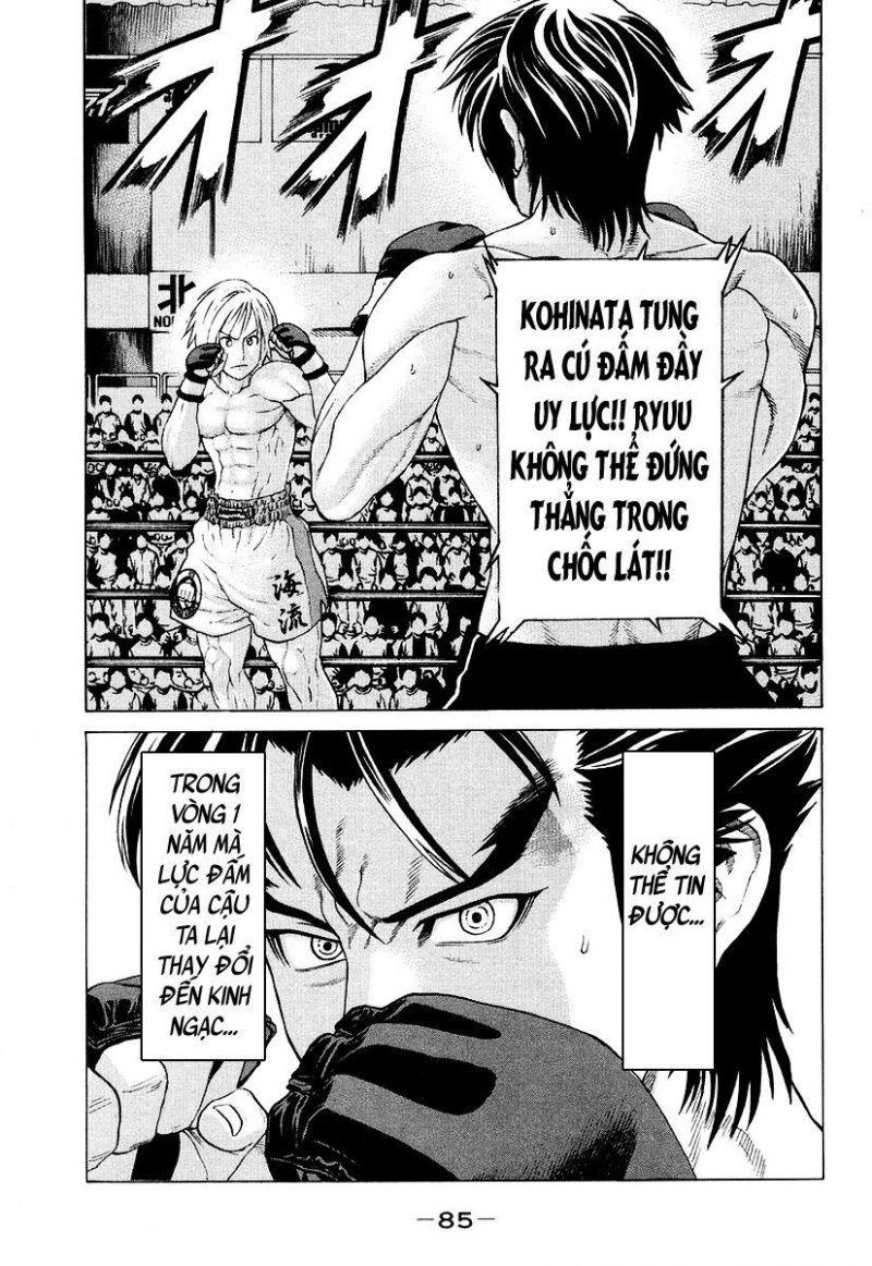 karate shoukoushi kohinata minoru chapter 210 1