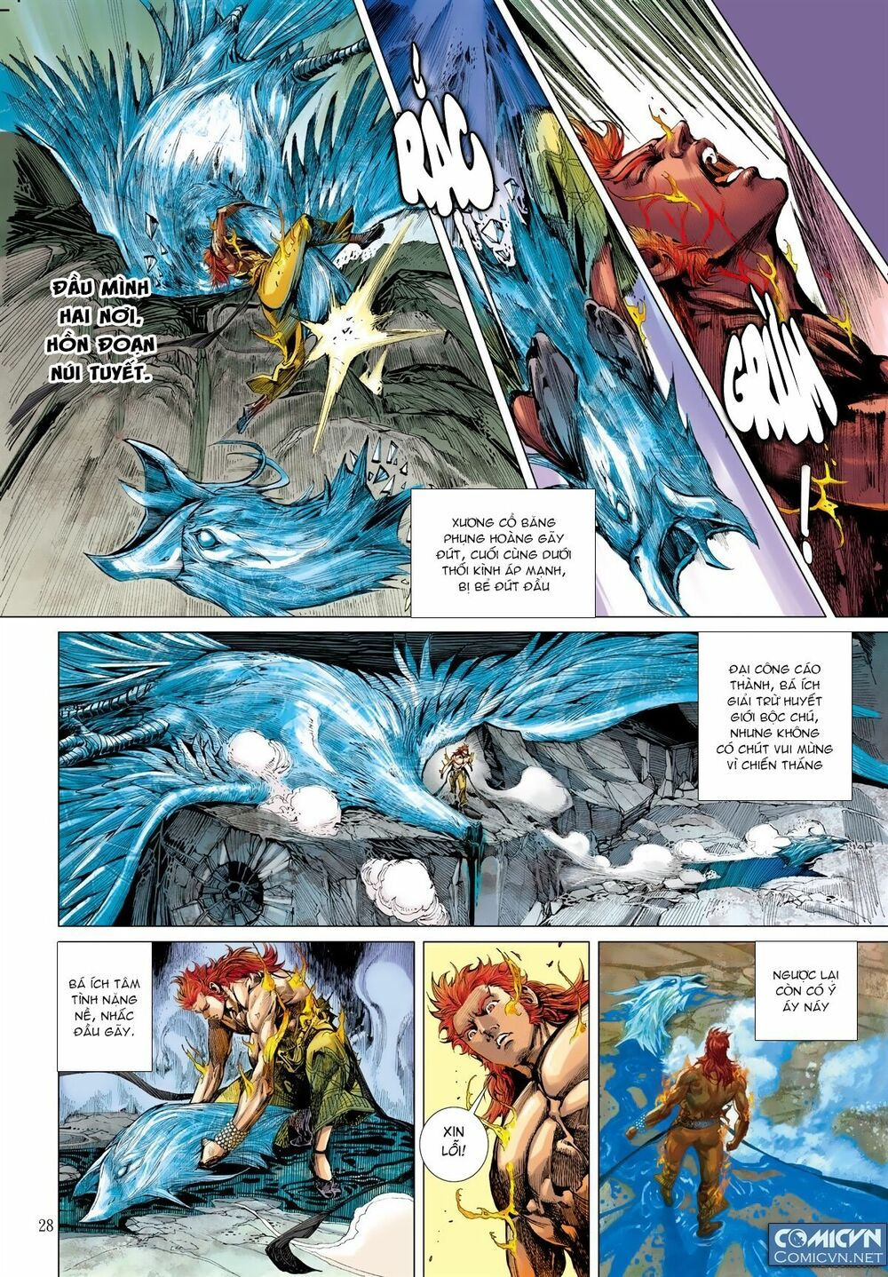 sơn hải kinh truyện chapter 22.2 16