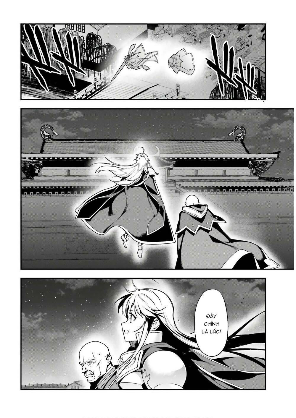 ma vương đi làm thêm chapter 95 13