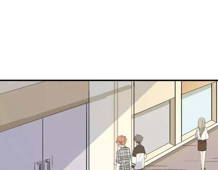 cuộc chiến tình yêu chapter 16 118