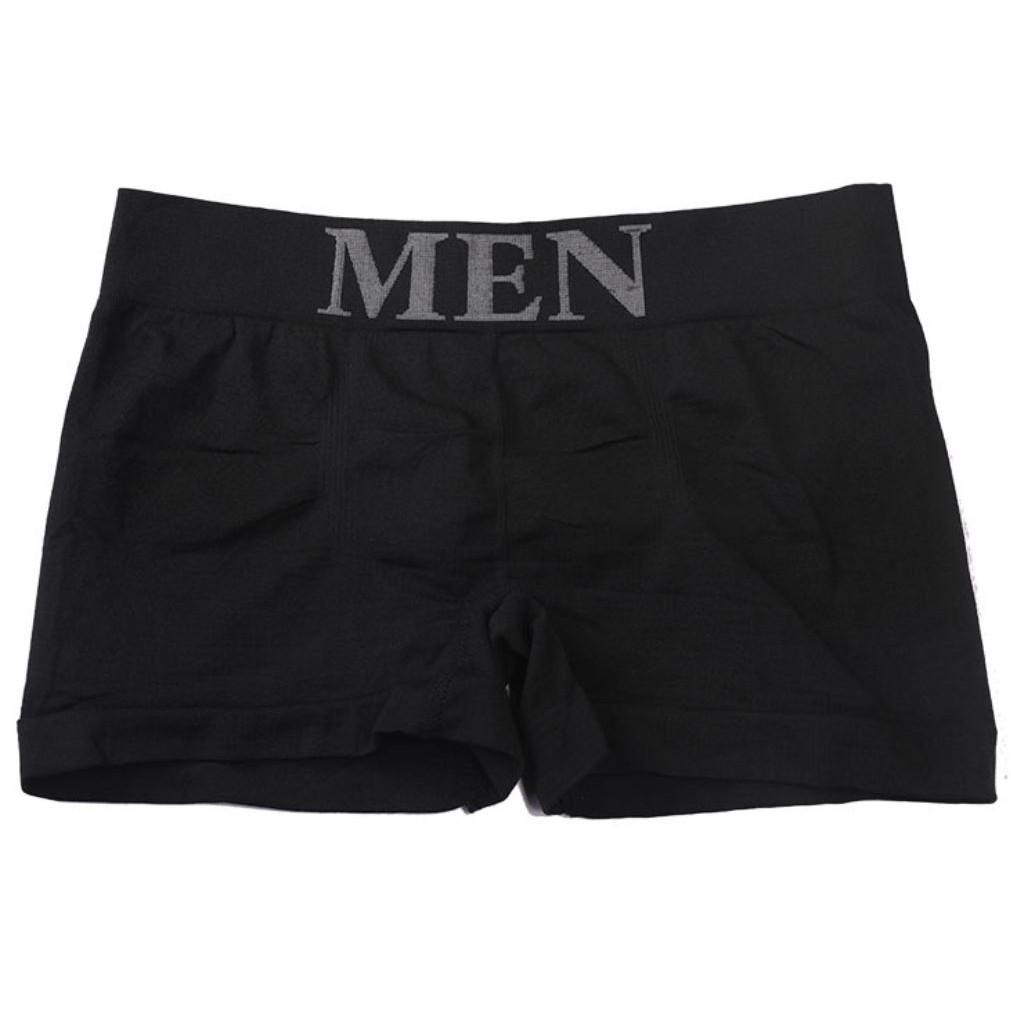 Quần Lót Nam Boxer Dệt Kim Co Giãn 4 Chiều Túi Zip Sang Trọng - MINHSTORE