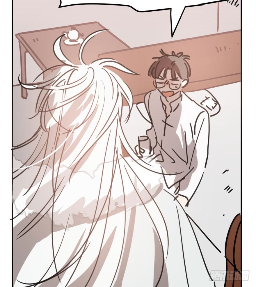 bắt lấy ngao ngao chapter 46 79