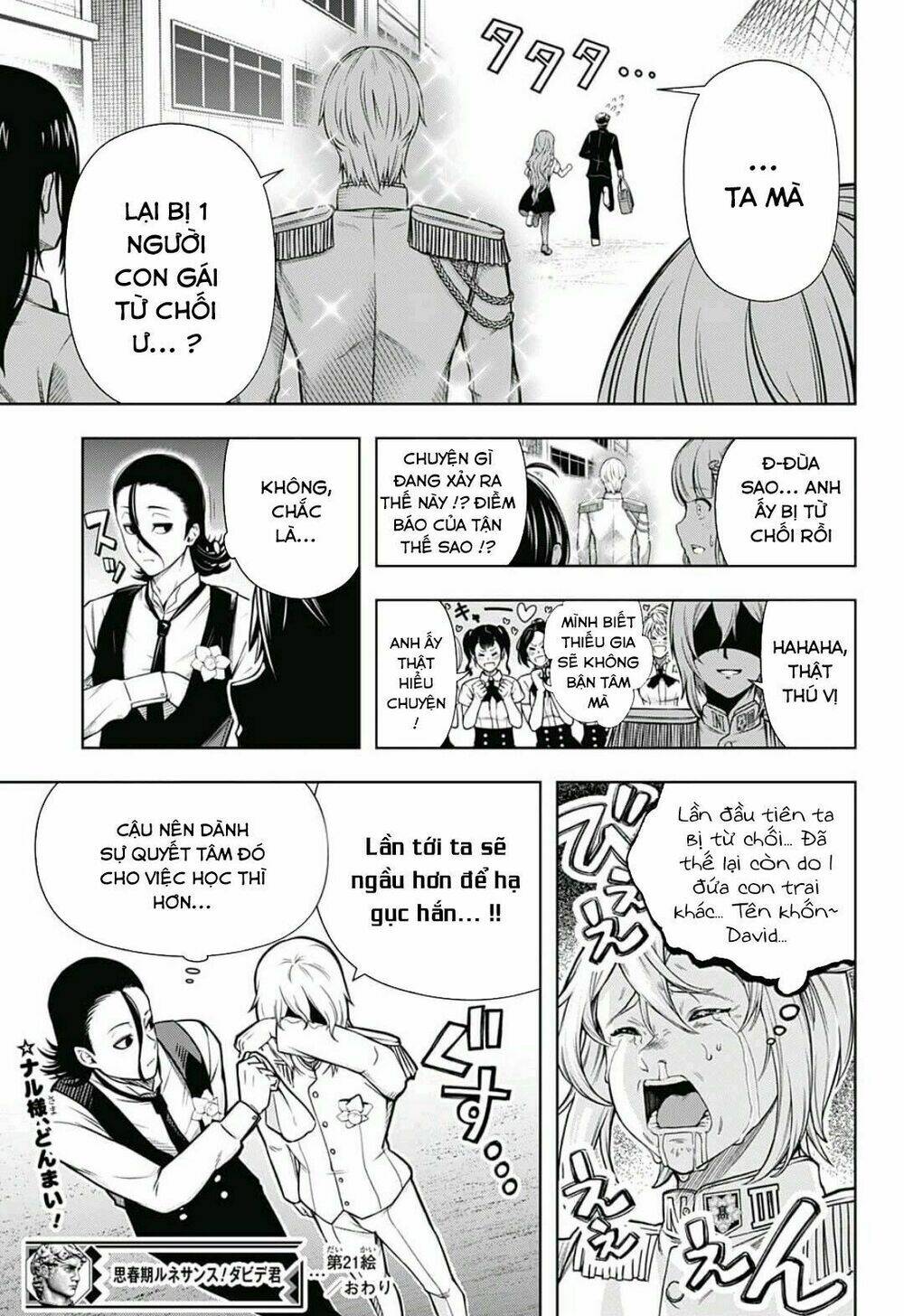 shishunki renaissance david-kun chapter 21 15