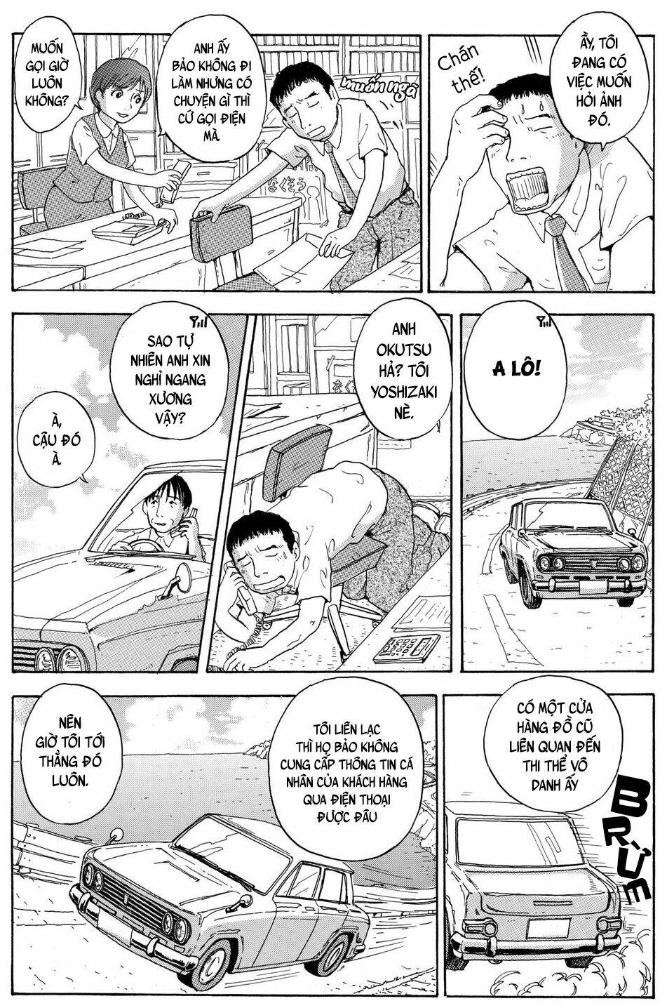 hoshi mamoru inu chapter 6 3