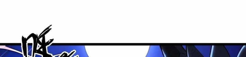 ngại qué, kỹ năng của ta tự mãn cấp! chapter 4 175